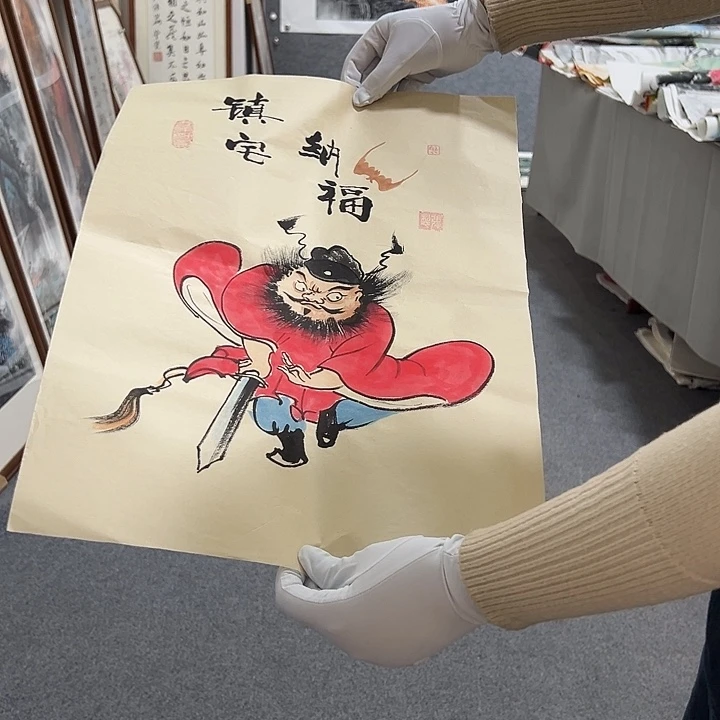 国画国画单幅任发