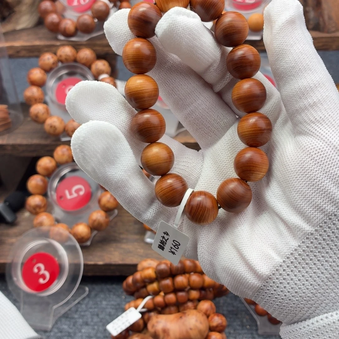 柏木（崖柏）手串/手链太行崖柏碳化甜奶香