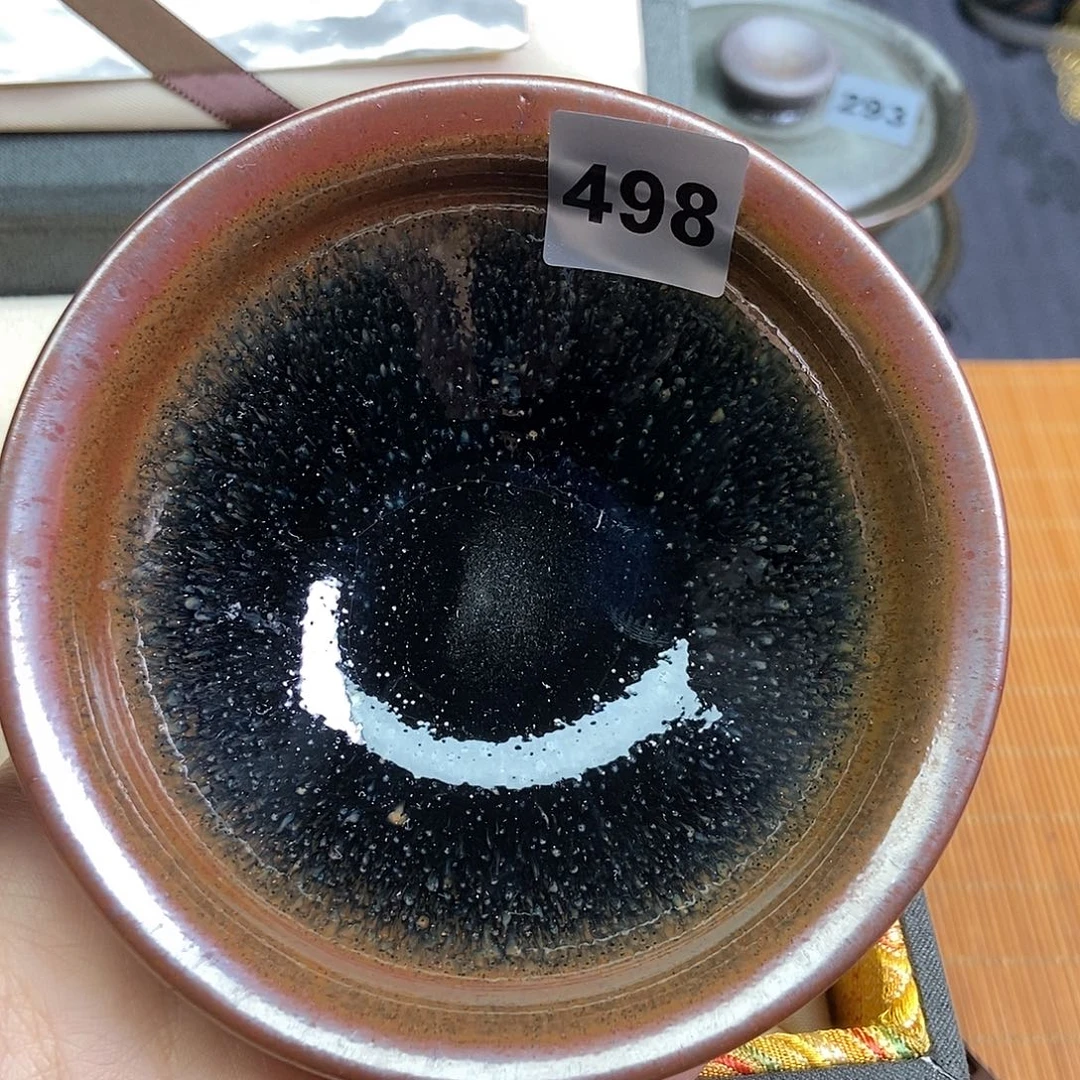 茶盏伊伊建窑建盏茶器498