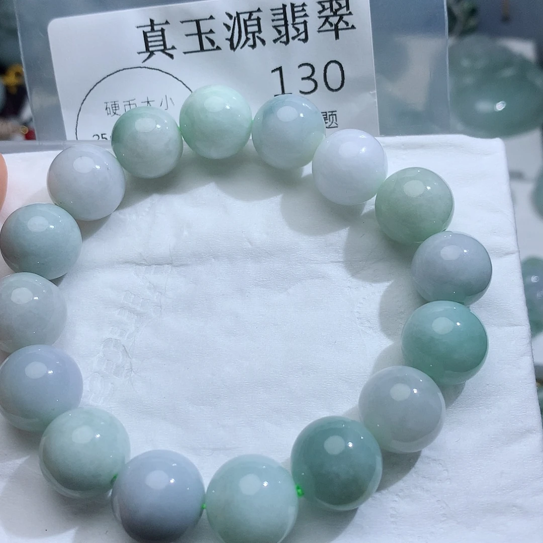 翡翠未镶嵌颈饰130