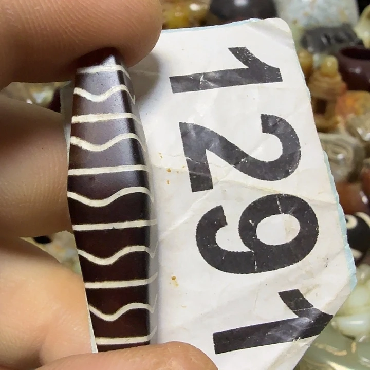 心***蕴玛瑙/玉髓未镶嵌颈饰