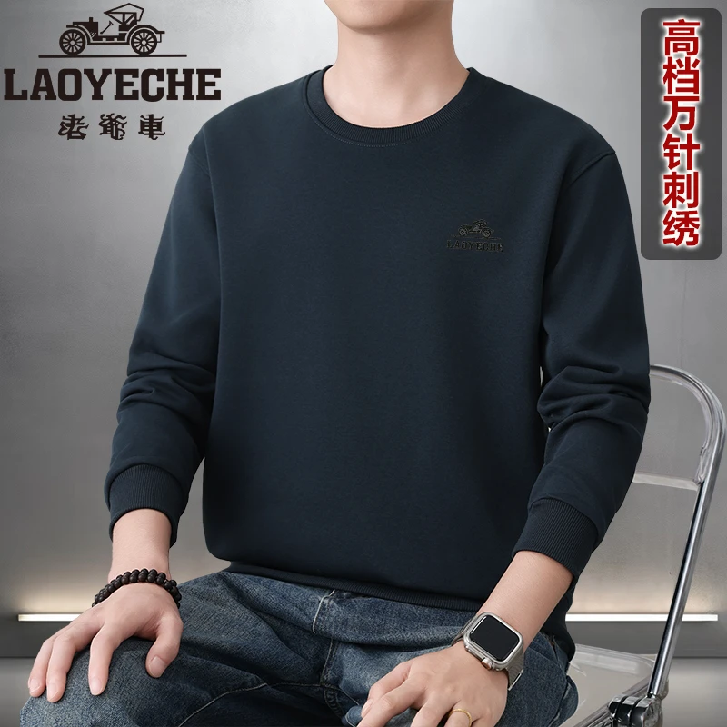 老爷车高档刺绣男士长袖圆领卫衣宽松时尚休闲百搭户外男装秋冬季