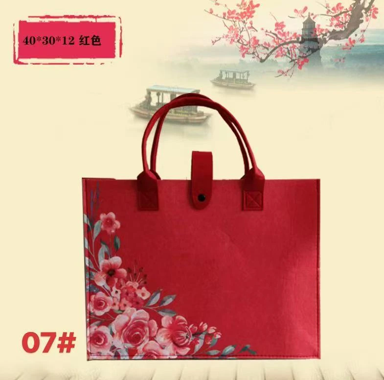 新疆中国风中式提花百搭哈萨克民族包包