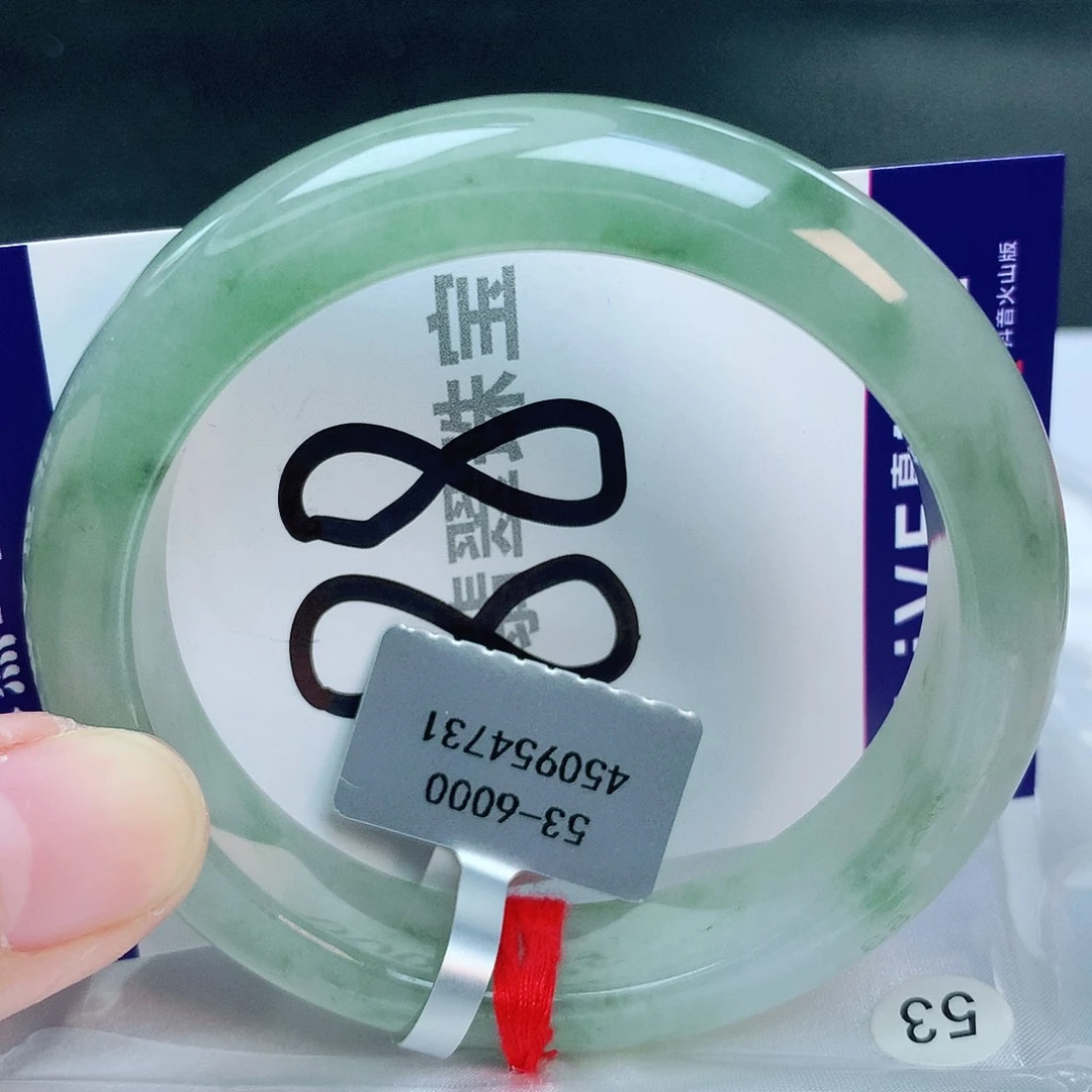 翡翠手镯未镶嵌缅甸天然A货翡翠