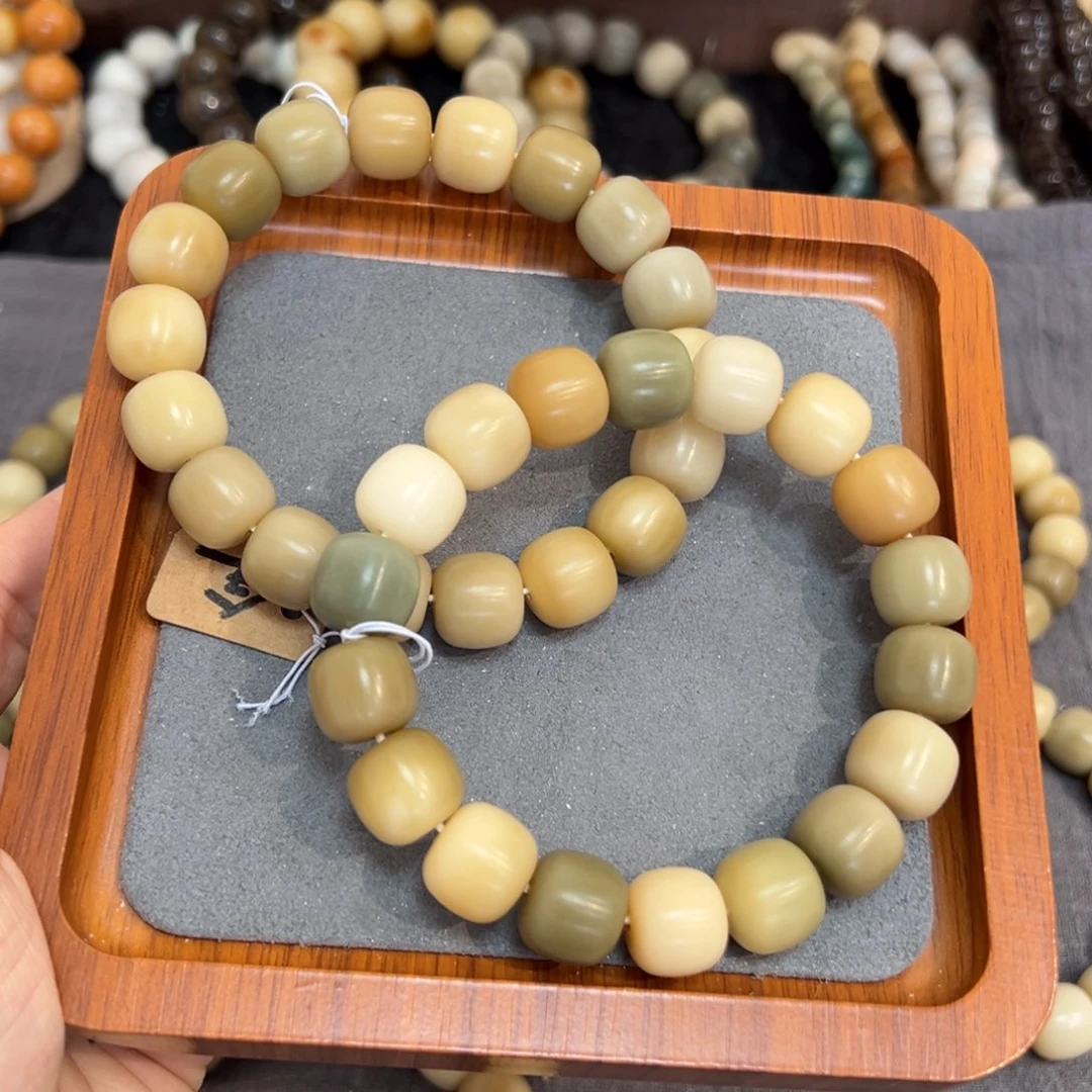 菩提根/象牙果吊坠原始部落14