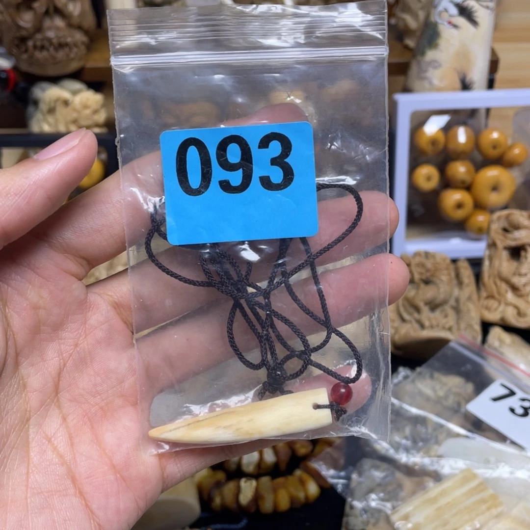 天然猛犸象牙瑕疵品