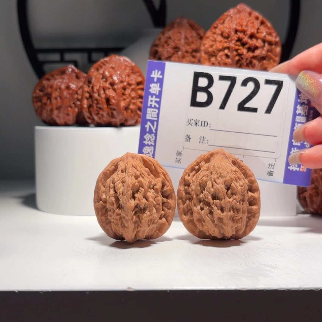 吊坠文玩核桃727 号堂上虎头 尺39