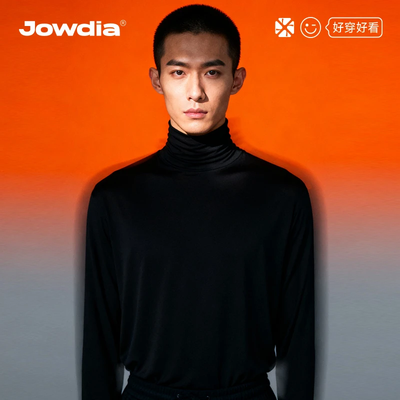 蕉点热感衣保暖长袖T【3领】一字肩打底衣空气夹心加绒二暖高领