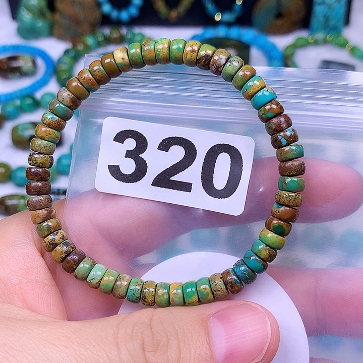 空竹粉丝专享十堰特色手工散珠