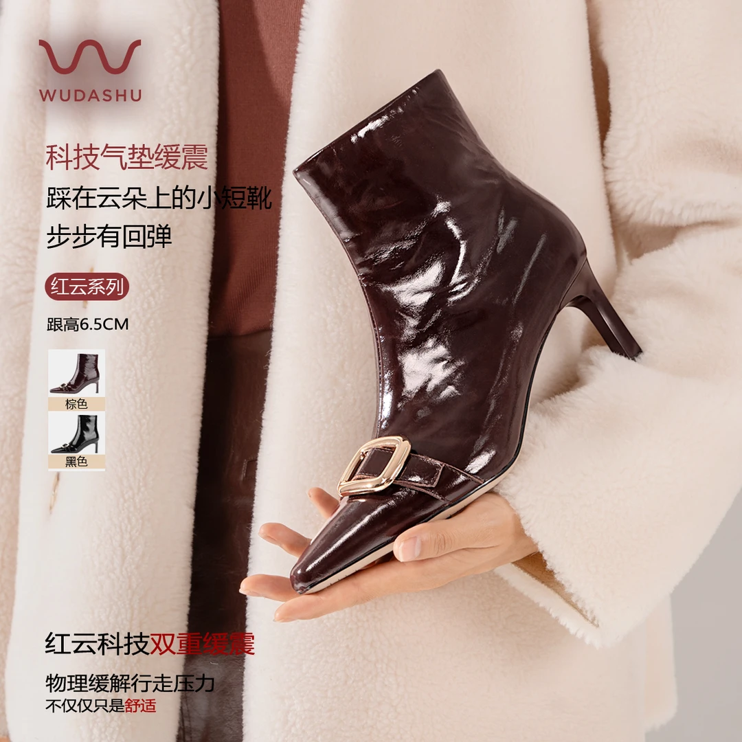 吴大叔红云鞋2025秋季新款气垫缓震短靴细跟黑色时装靴百搭Z359