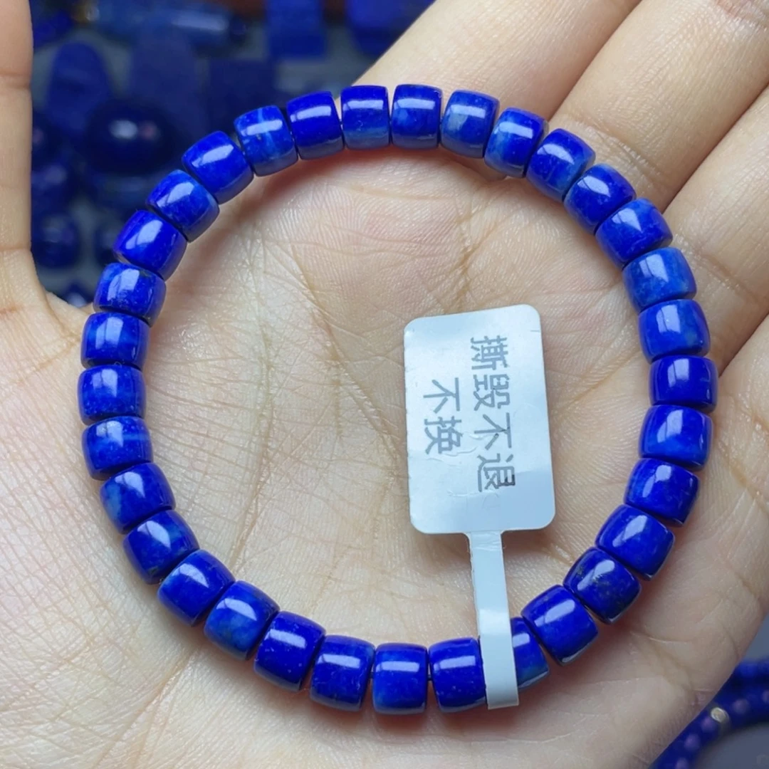 青金石未镶嵌7×5mm直切手串