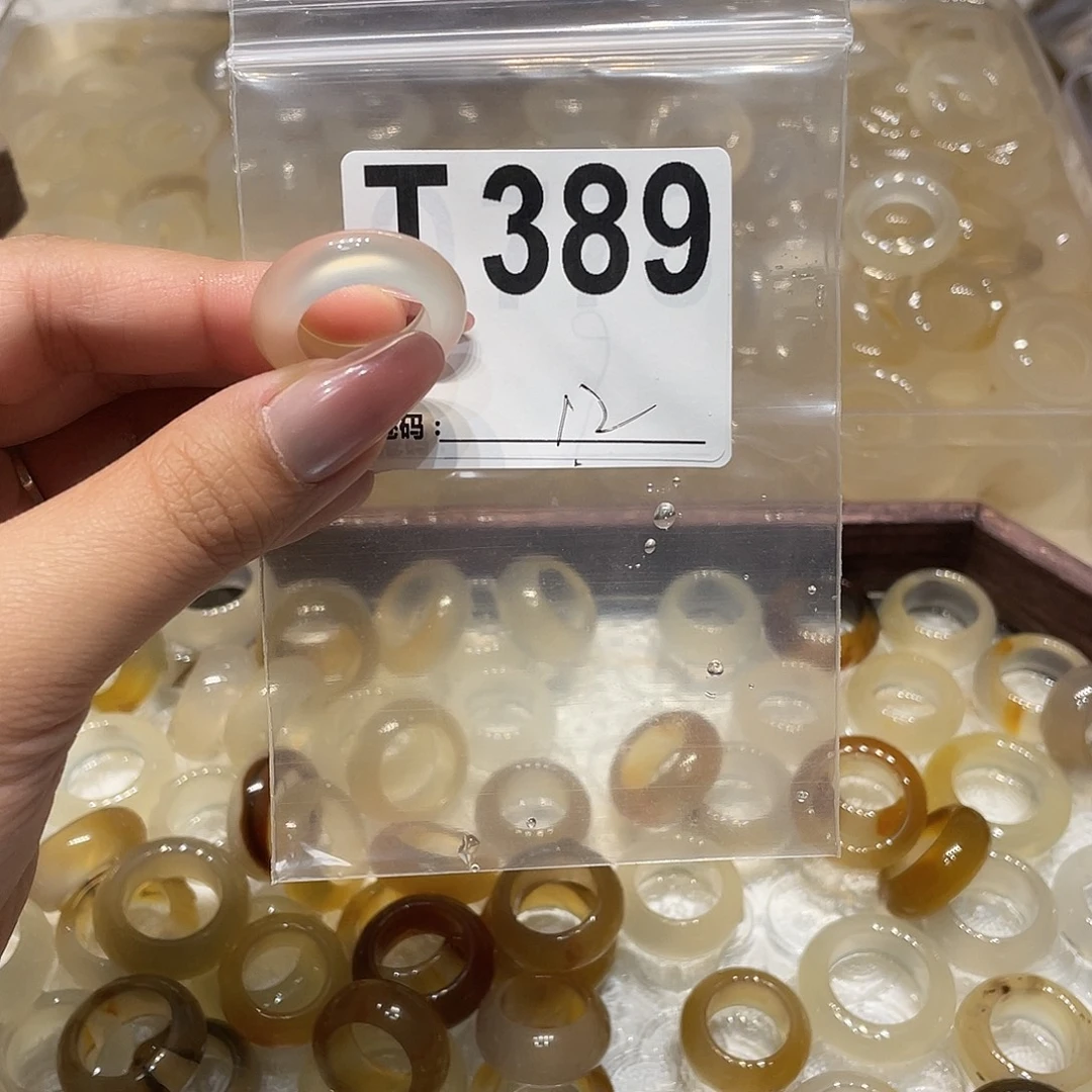玛瑙/玉髓未镶嵌戒指389