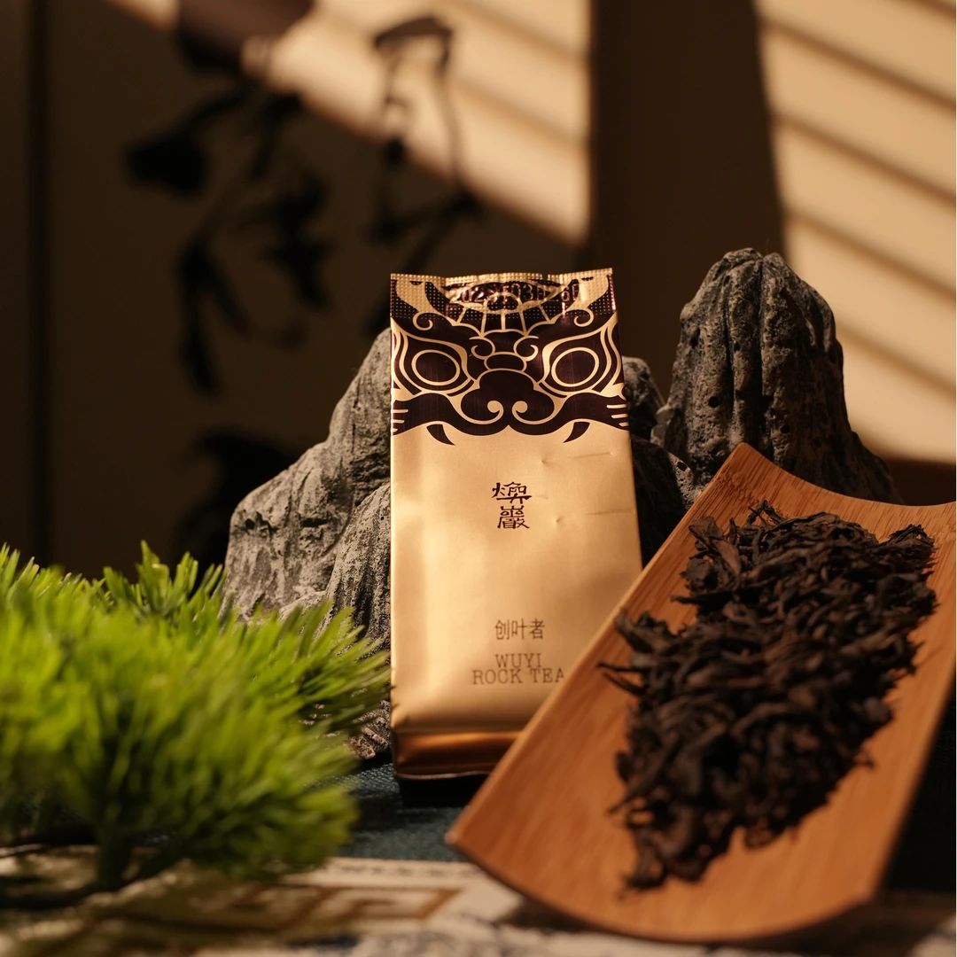 【创叶者】水仙肉桂大红袍品鉴装各两泡