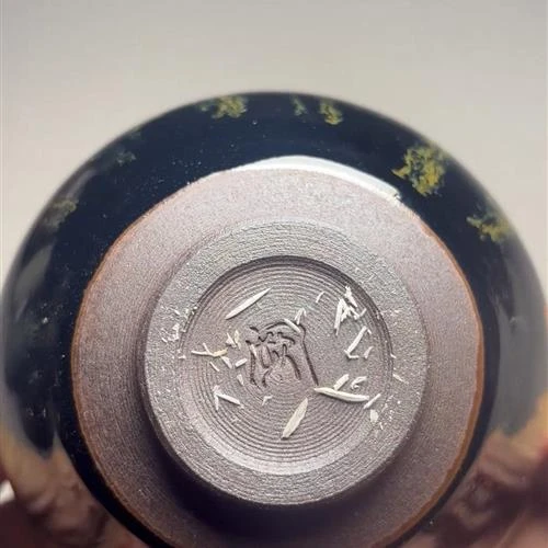 【闪购商品】茶盏-352............