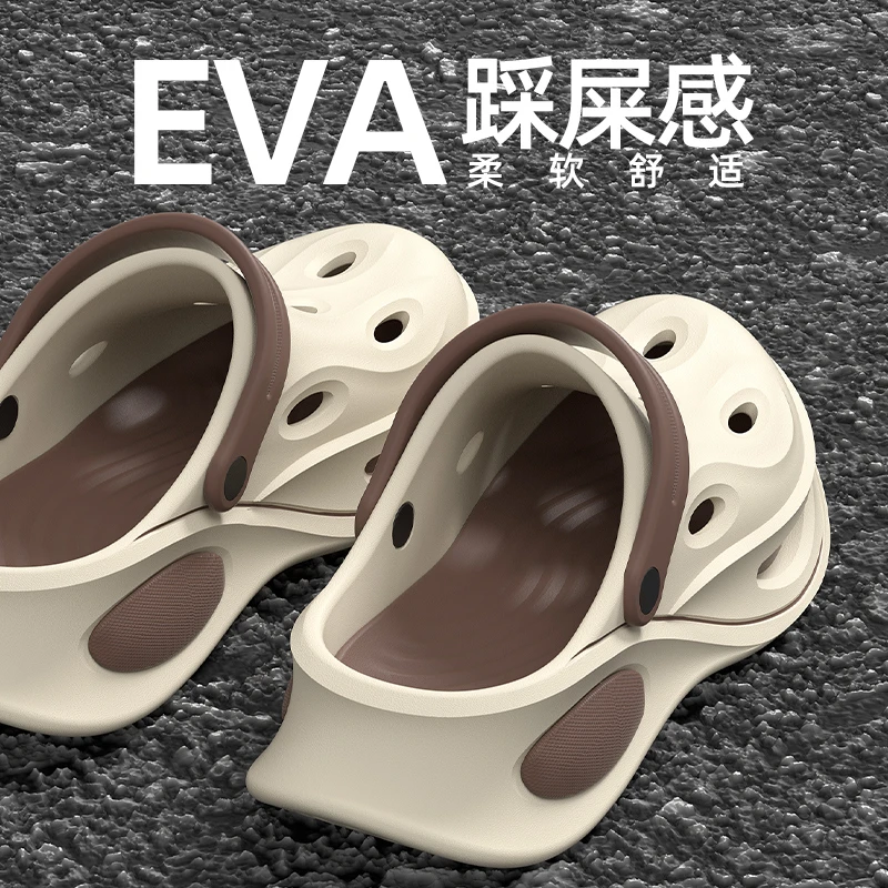 男士户外厚底防滑透气回弹包头洞洞鞋夏季休闲凉拖鞋软底外穿潮流