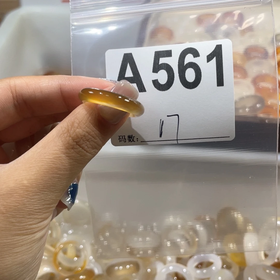 玛瑙/玉髓戒指未镶嵌561