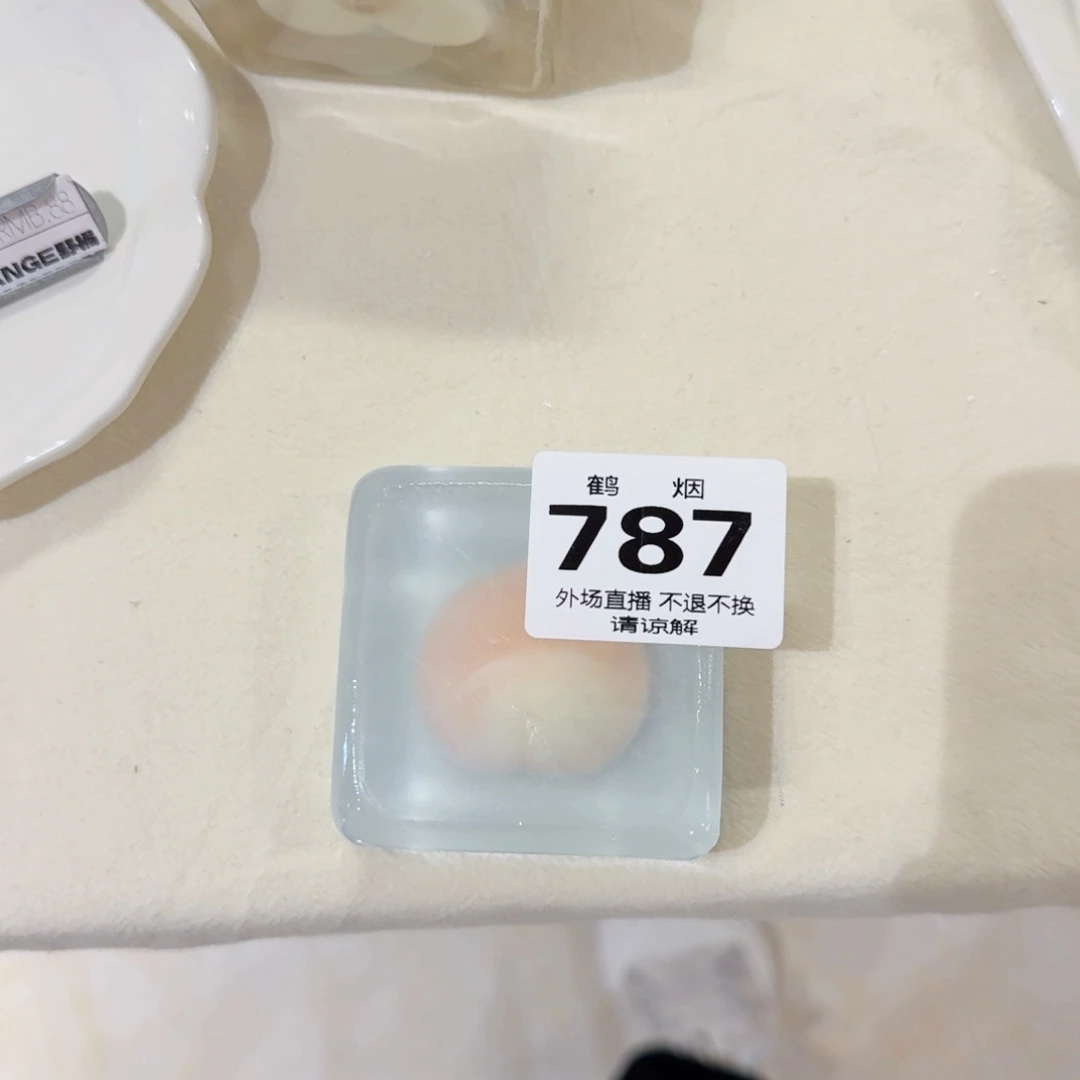 摆件赵*卷陶瓷陶瓷陶瓷787