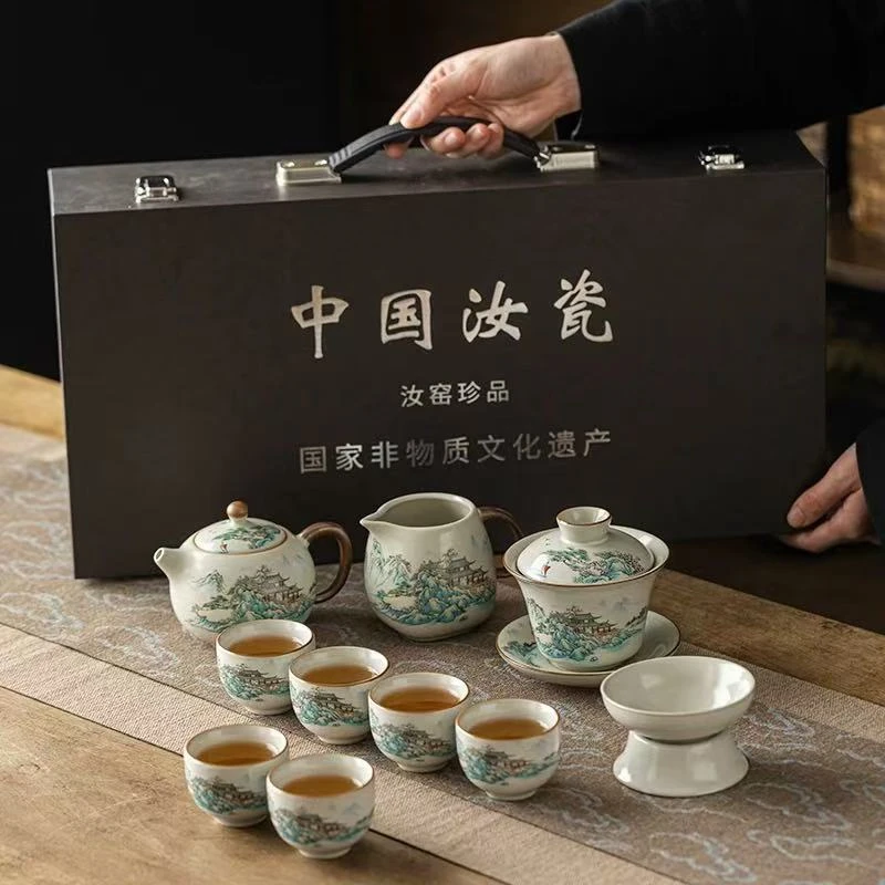 ZH1827-汝窑山水人家套组+仿乌金石茶盘