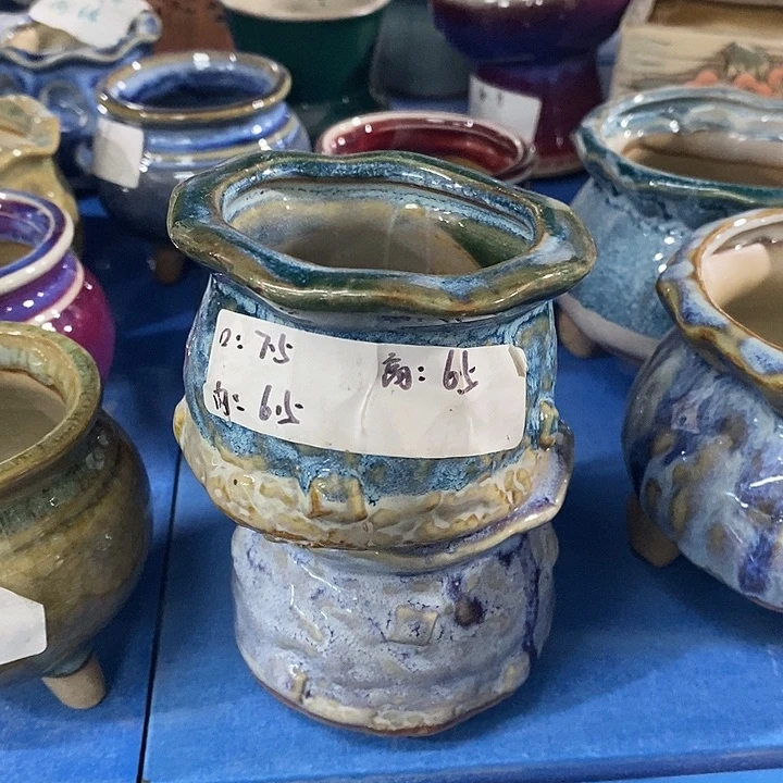 红陶【满10米包邮默认微瑕疵】2个