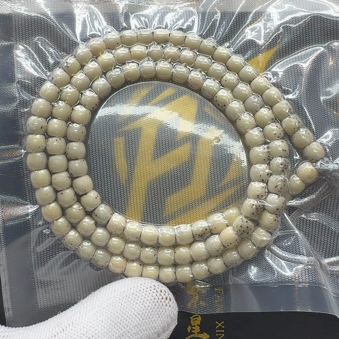 星月菩提吊坠215梵天头条冰白通体6鼓珠108一物一图