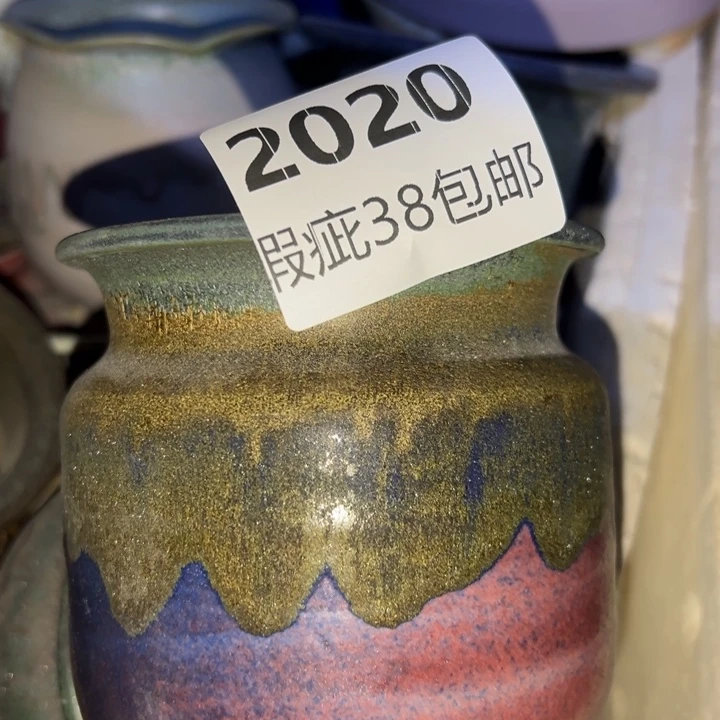 厂家直销瑕疵福利