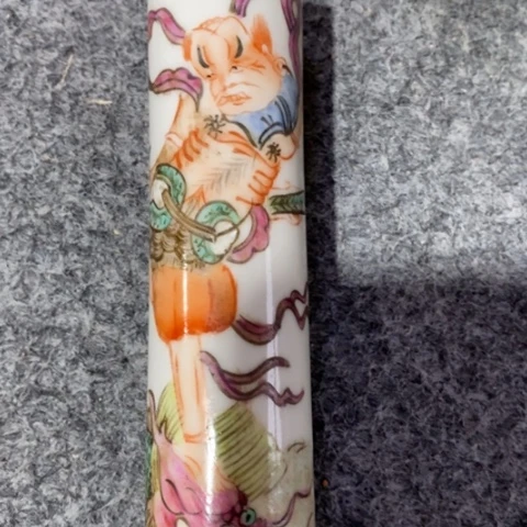 瓶啊哈哈哈哈哈哈哈哈哈