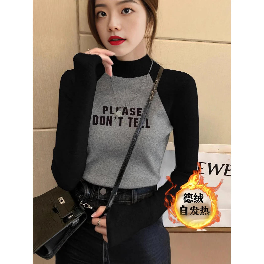 秋冬季新款德绒圆领长袖t恤女内搭修身显瘦保暖插肩袖打底衫上衣