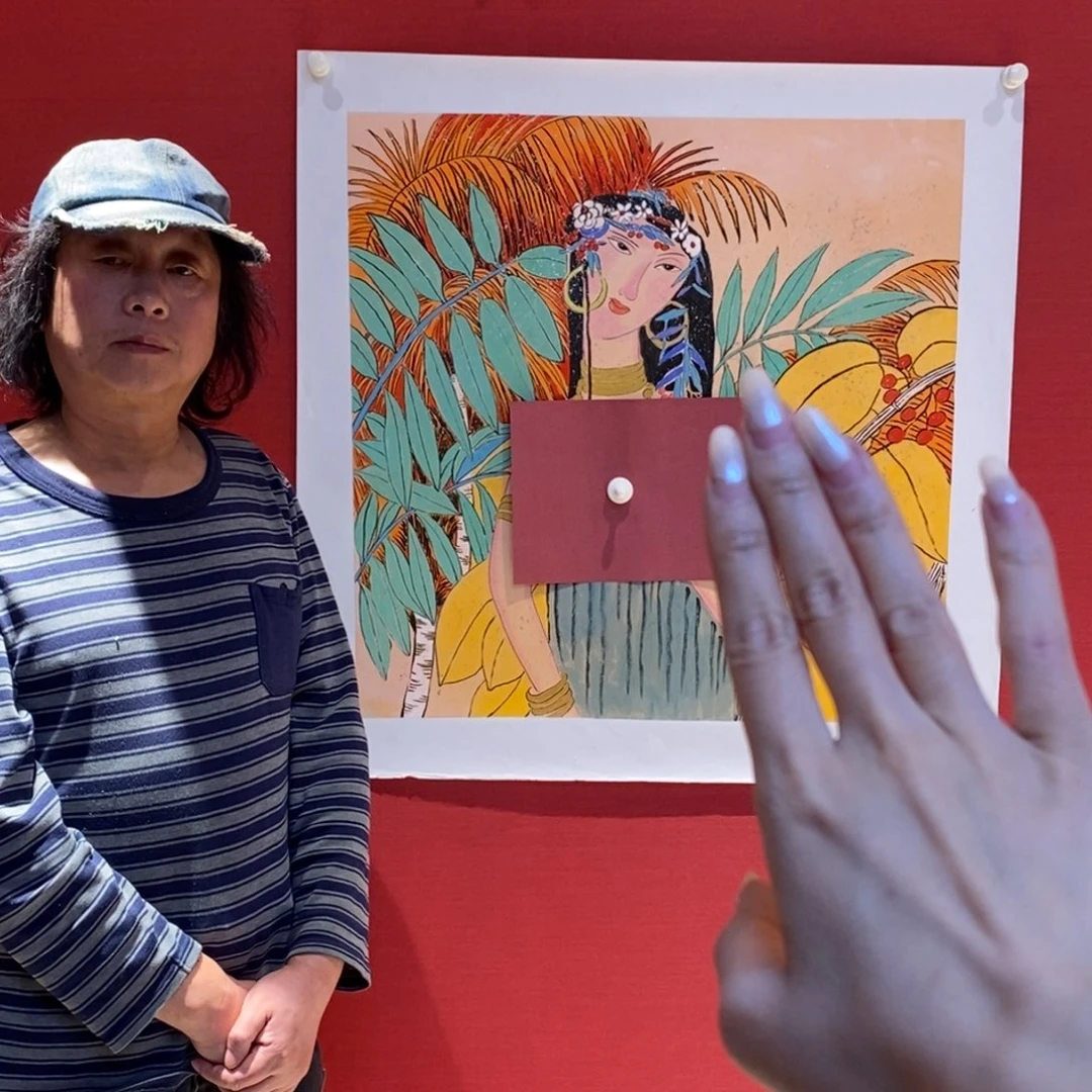 国画国画艺术国画艺术