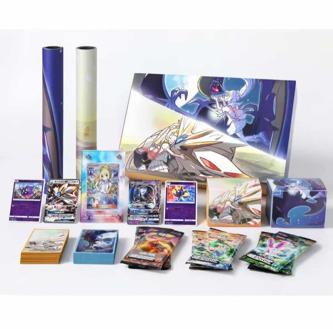 简中 莉莉艾声援礼盒