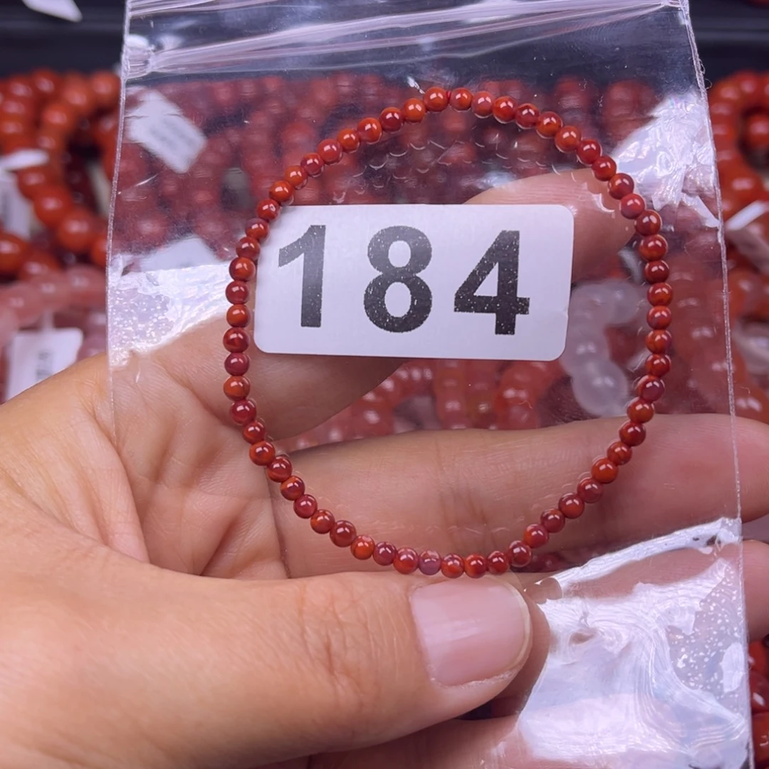 花***海南红玛瑙未镶嵌手链