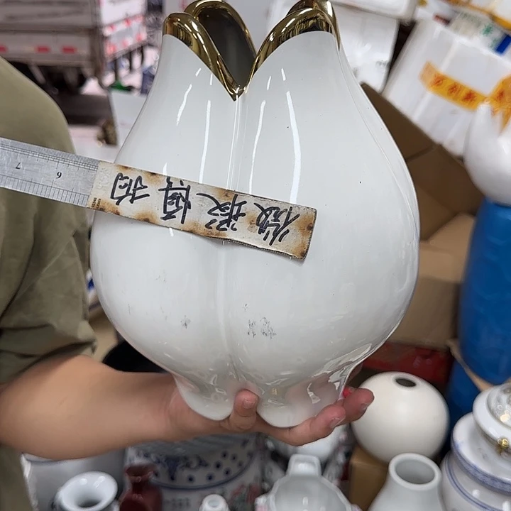 陶瓷微瑕陶瓷介意慎拍