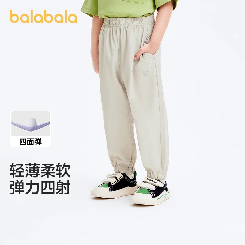 巴拉巴拉欧若风长裤儿童裤子夏季防蚊裤202224108207