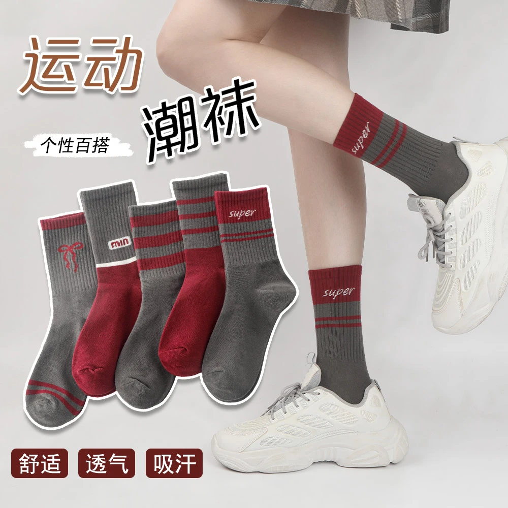 2025秋冬新款安克拉红色棉袜时尚百搭潮流运动网红ins高筒袜纯棉