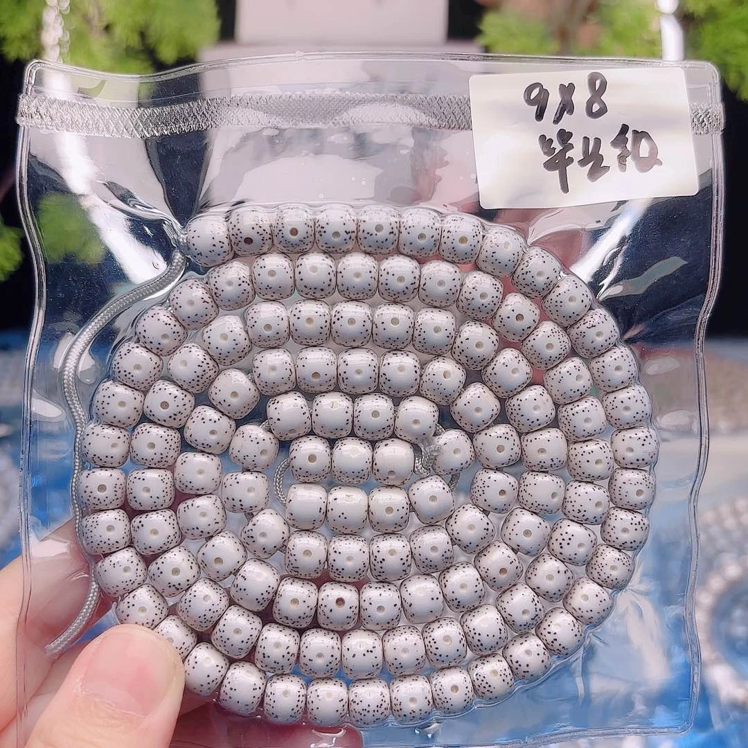 星月菩提把件星月