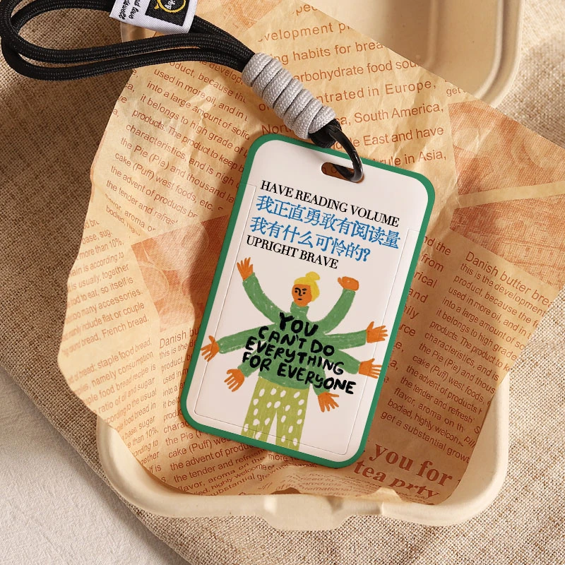 好东西周边卡套ins插画9号小牛NFC卡保护套特斯拉小米钥匙卡卡包