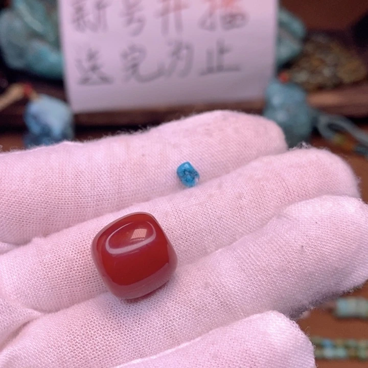 玛瑙/玉髓原矿未镶嵌B*x