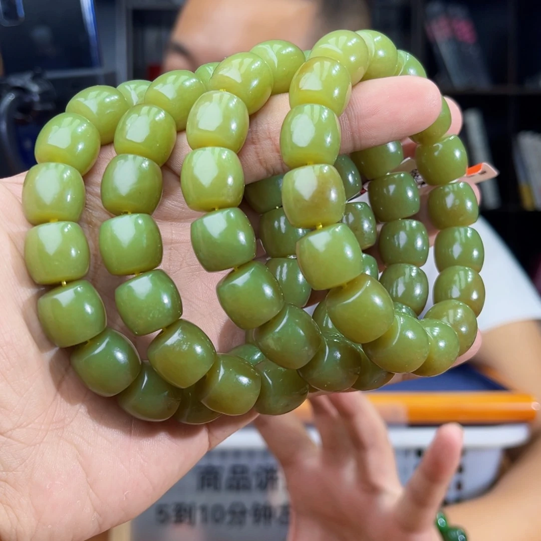 手串未镶嵌和田玉纯天然新疆若羌黄口料卡14多样性发其一