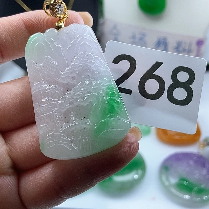 翡翠未镶嵌吊坠(赠链)