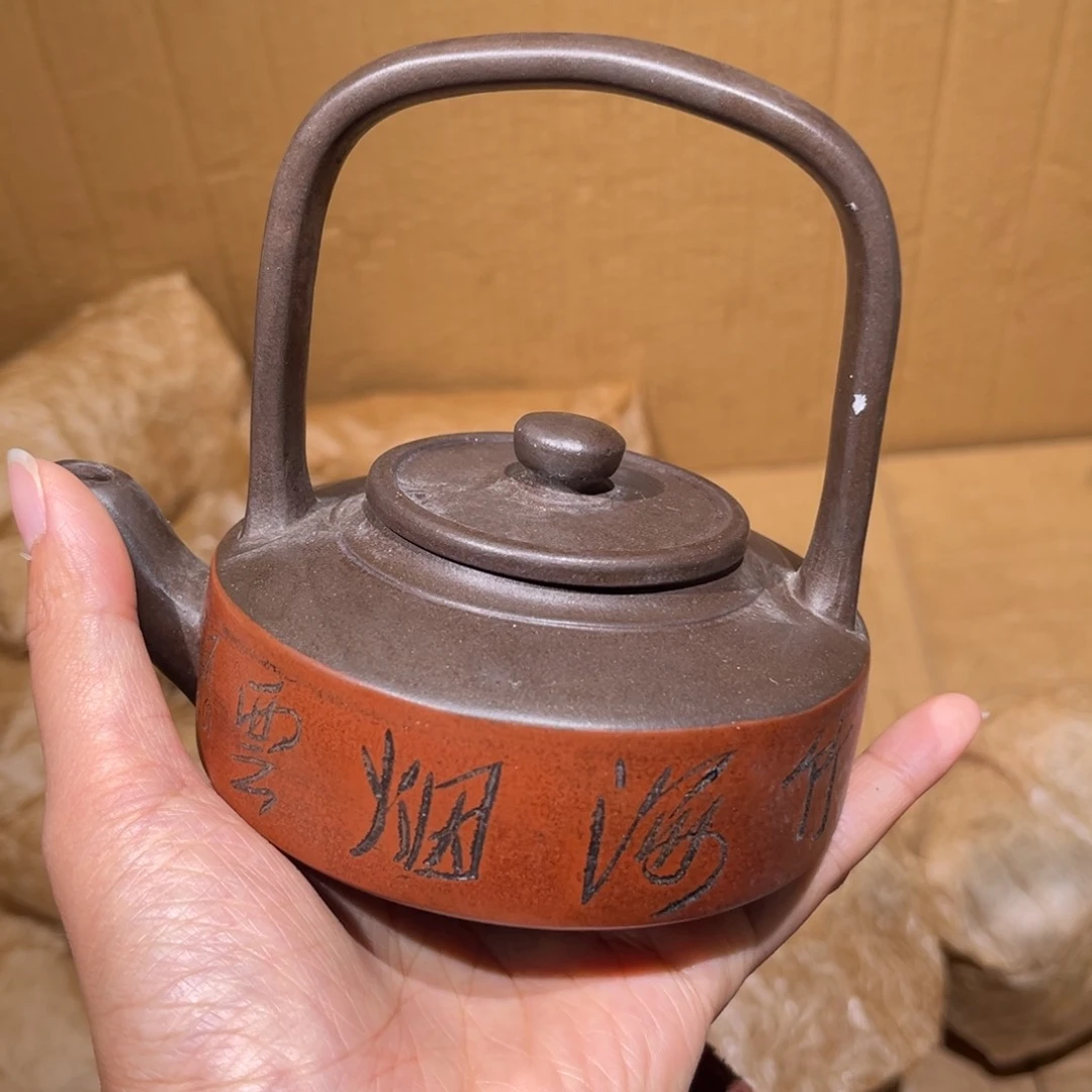 茶壶紫砂紫砂茶壶815