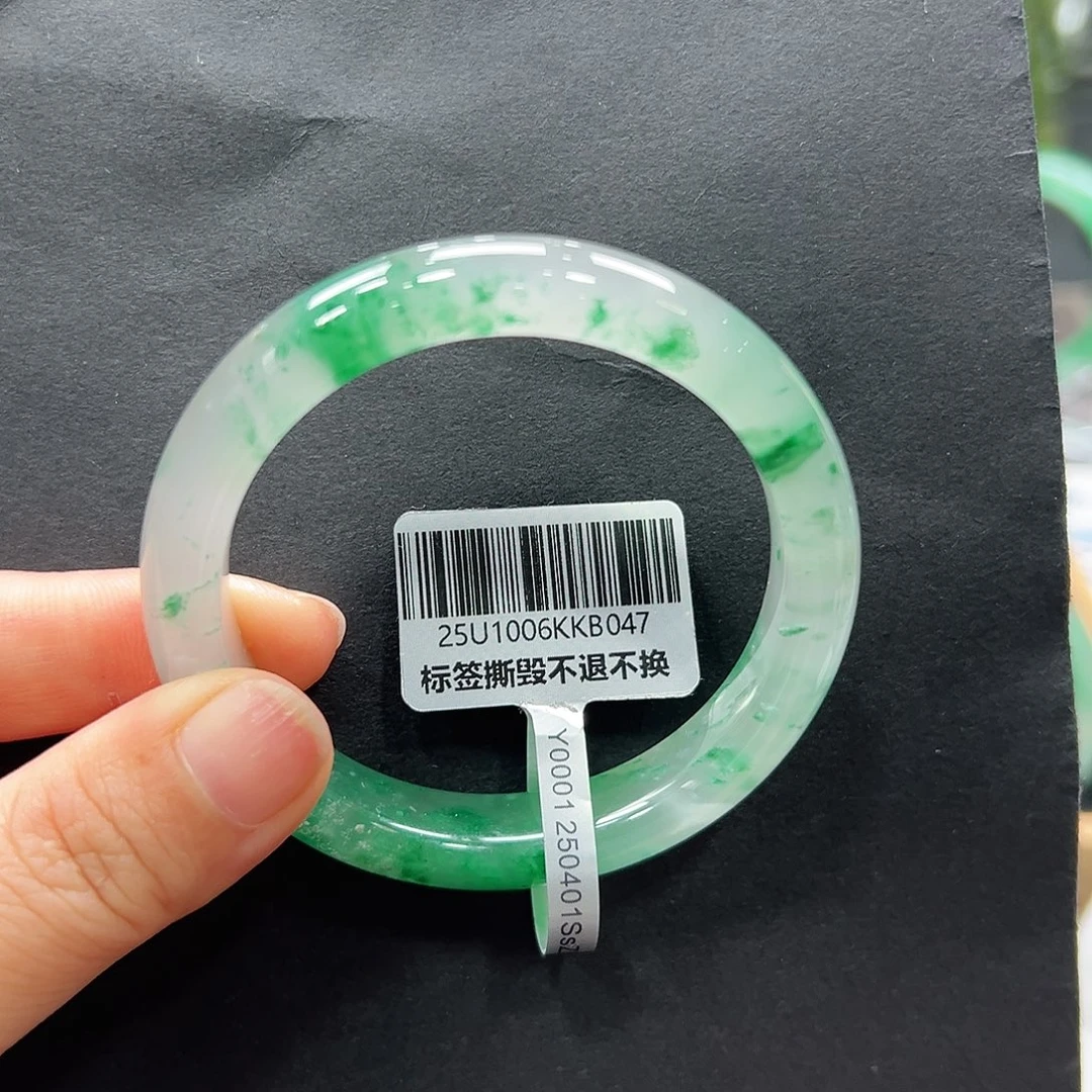 5***6石英质玉（非洲翠）未镶嵌手镯唐唐51.6