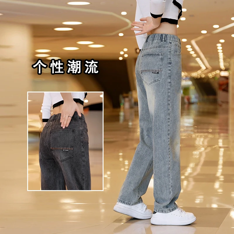 美式复古牛仔裤男时尚潮牌百搭宽松直筒裤韩版痞帅松紧腰休闲长裤