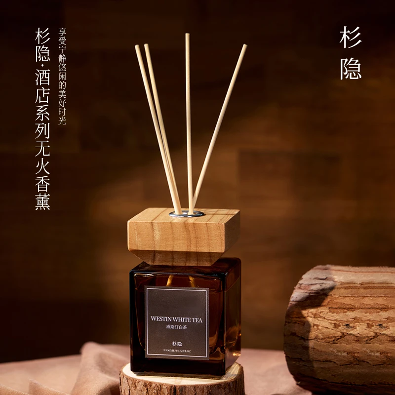 【杉隐】五星级酒店卧室同款香香格里拉精油香氛摆件香薰家用