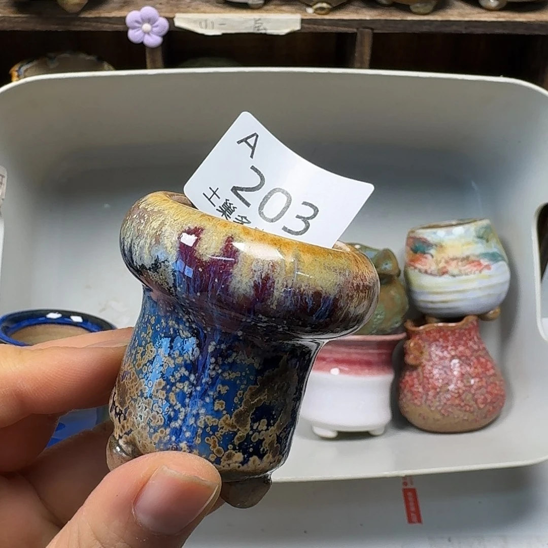 罐陶瓷艺术品设计与制作