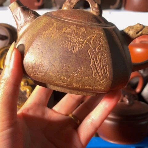 紫砂茶壶紫砂茶具