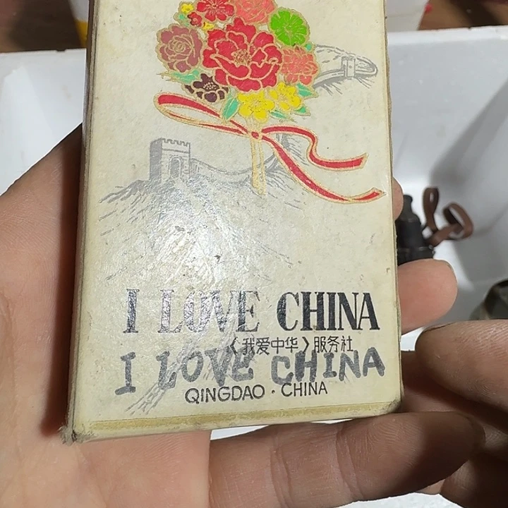 歪***德木吃哥哥哈哈哥哥和vvvvv