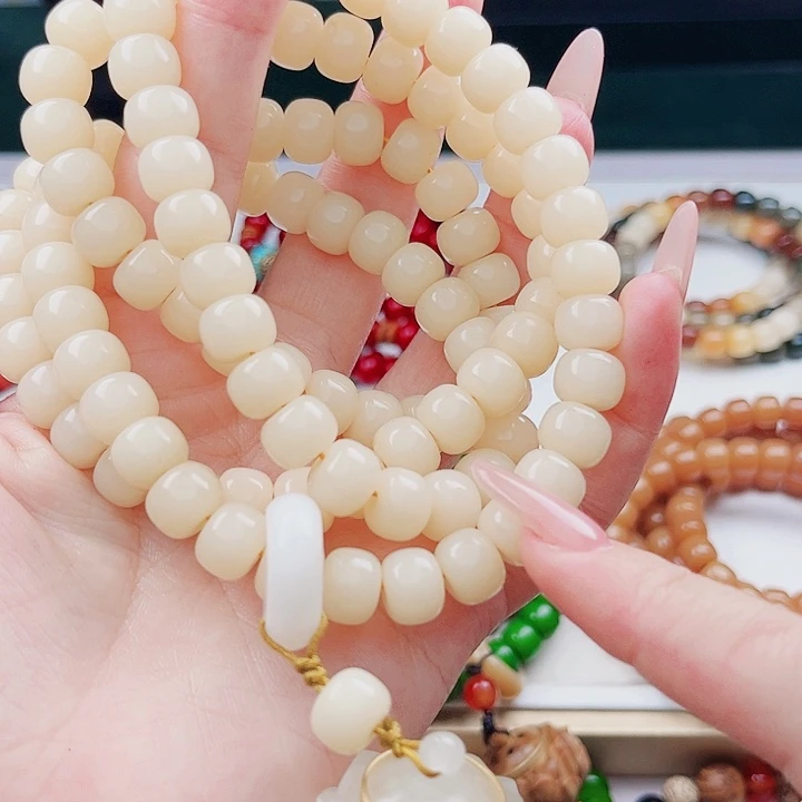 菩提根/象牙果手串