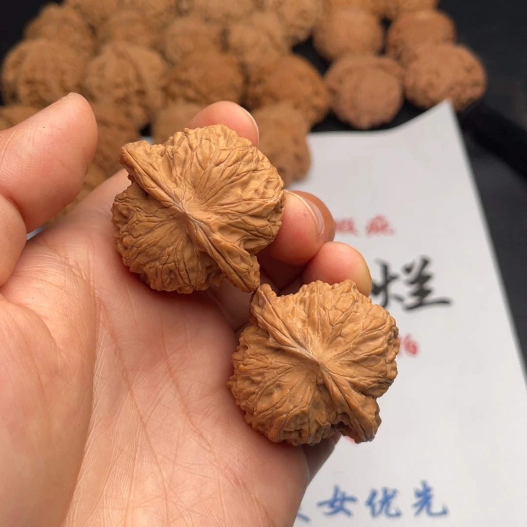 文玩核桃吊坠445。38磨盘