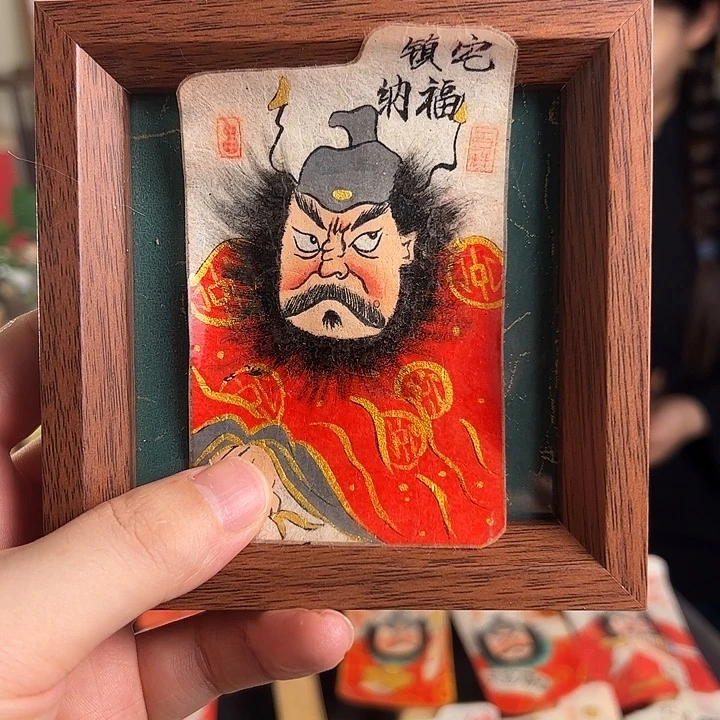 ε***ᐝ纯手绘钟馗文创画