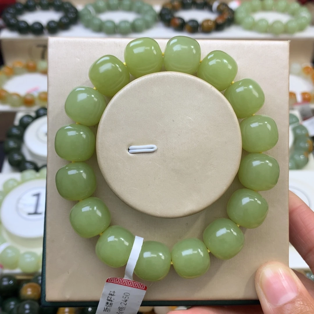 小***3和田玉未镶嵌手链