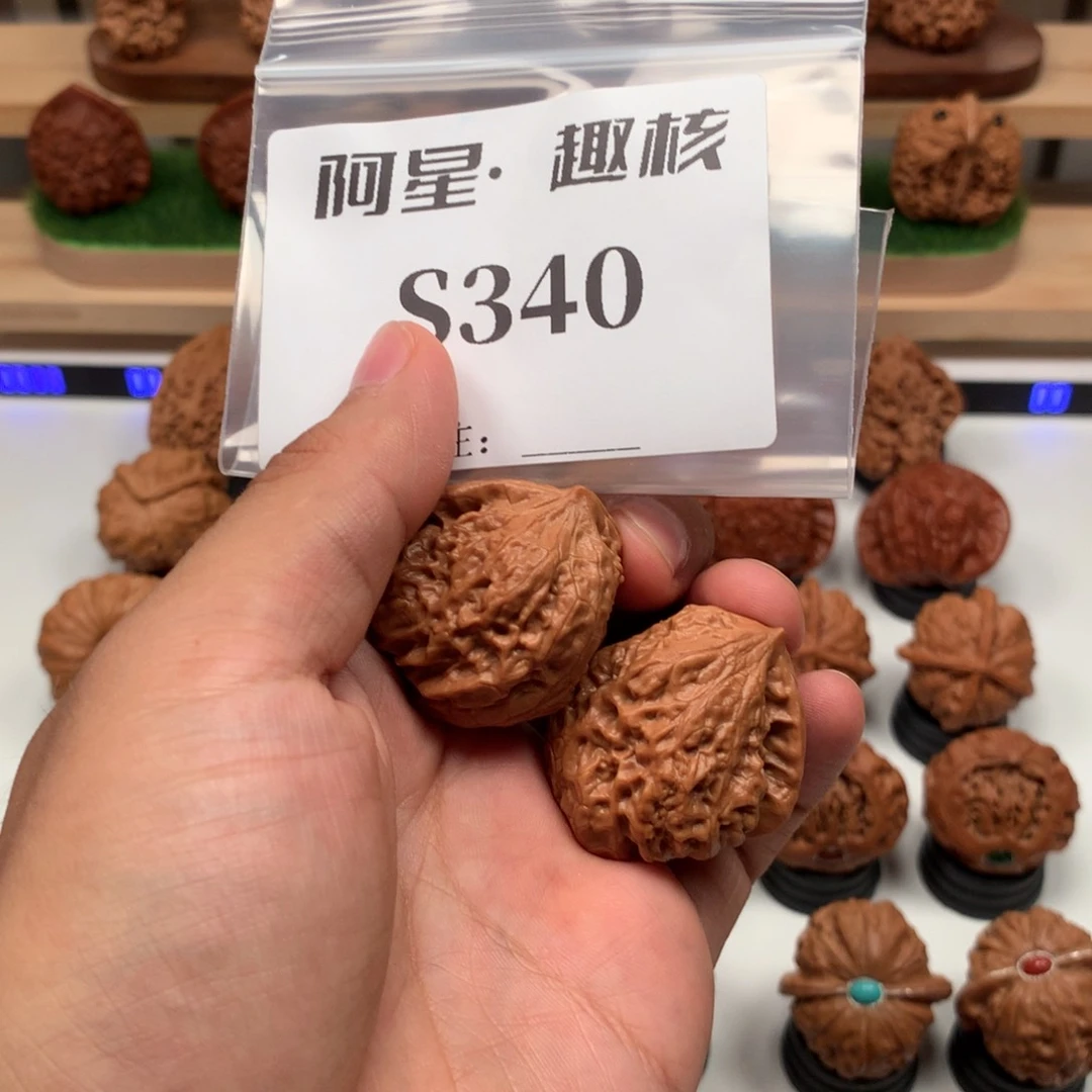 【闪购商品】吊坠文玩核桃肆**⑥隐隐约约